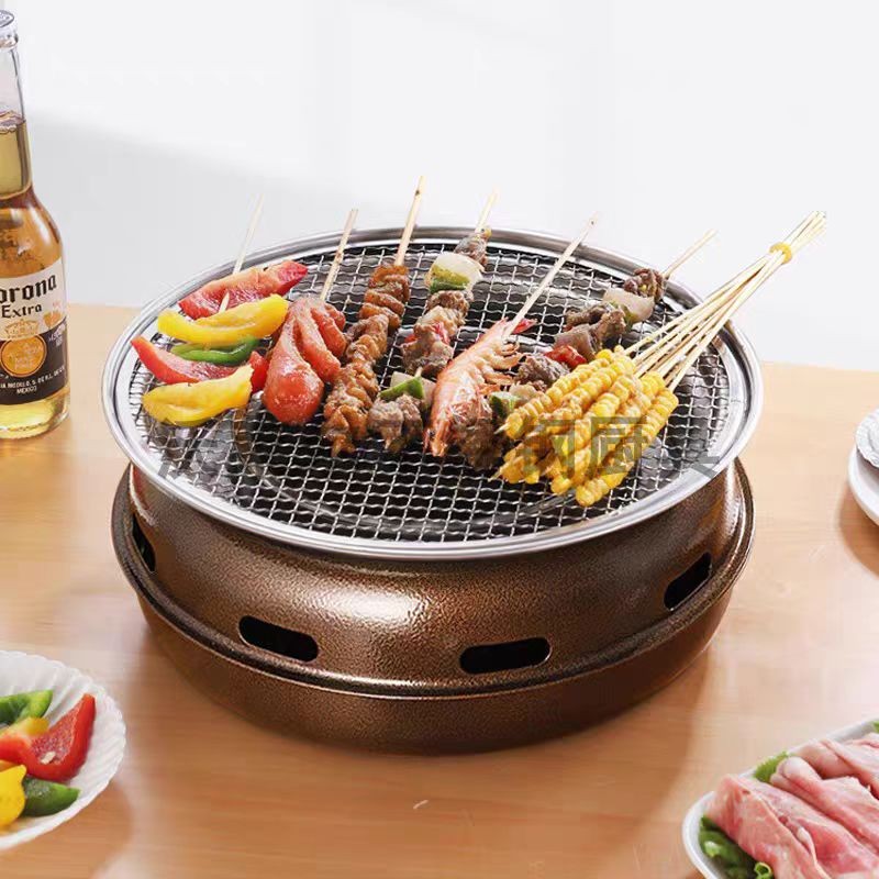 Korean Style Round BBQ Grill P - Korean Bbq Grill 리뷰 및 가격