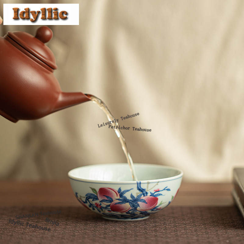 100ml Celadon Longevity Peach  - Celadon Ceramic Cup 리뷰 및 가격