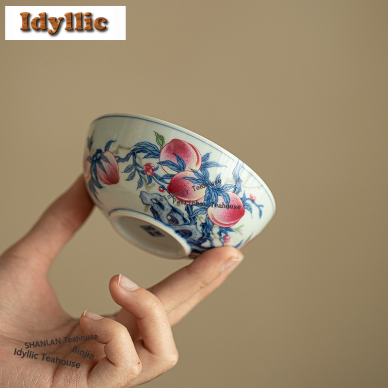100ml Celadon Longevity Peach  - Celadon Ceramic Cup 리뷰 및 가격