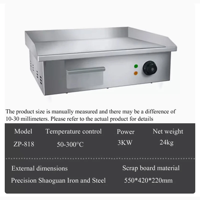 PBOBP Electric Griddles, Smoke - Korean Bbq Grill 리뷰 및 가격