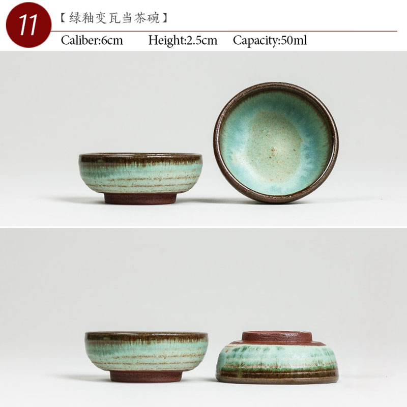 NO.011 Chinese high quality Ce - Celadon Ceramic Cup 리뷰 및 가격