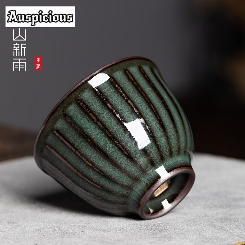85ml Handmade Ge Kiln Iron Bod - Celadon Ceramic Cup 리뷰 및 가격