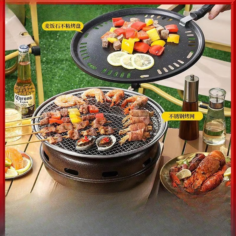 Portable Charcoal Grill Set fo - Korean Bbq Grill 리뷰 및 가격