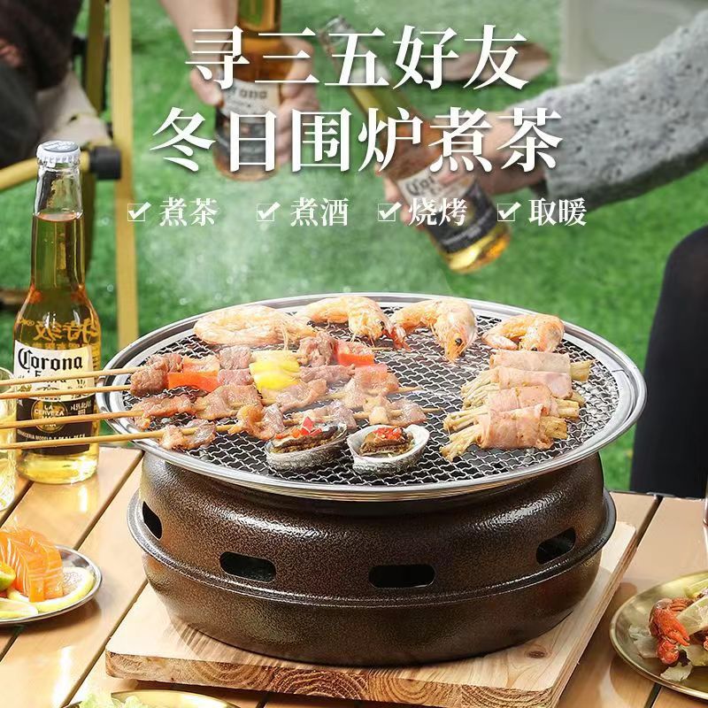 Portable Charcoal Grill Set fo - Korean Bbq Grill 리뷰 및 가격