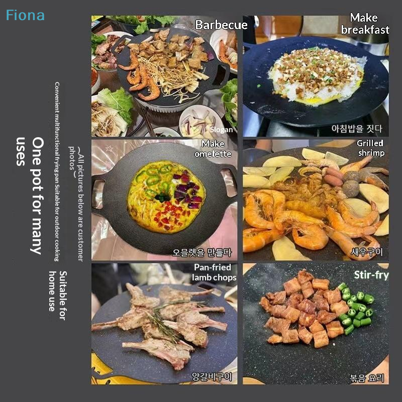 ✔Korean Style Maifan Stone Non - Korean Bbq Grill 리뷰 및 가격