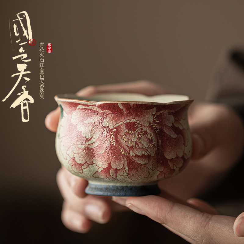 Ceramic Tea Cup Home Teacup Fl - Celadon Ceramic Cup 리뷰 및 가격